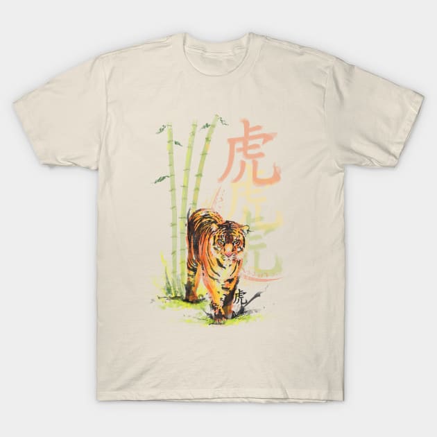 Tiger T-Shirt by FuShark